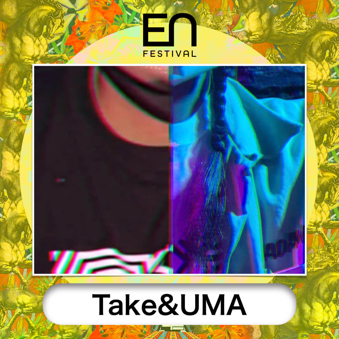 Take & UMA